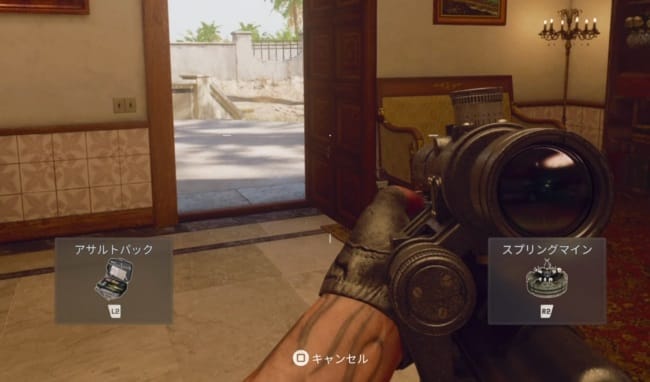 COD BO6のプレッパー