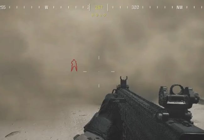 COD MW3の強化ビジョンゴーグルとスモーク