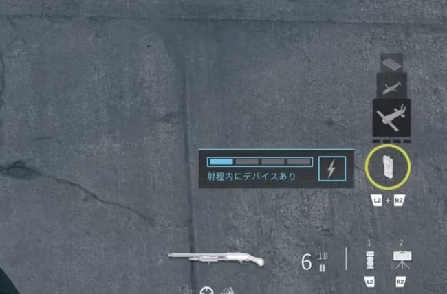 COD MW3のDDOS
